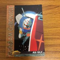 ガンダム カード ダス マスターズ まとめ 7 サムネイル 2