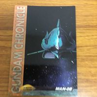ガンダム カード ダス マスターズ まとめ 7 サムネイル 5