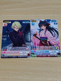 ヴィクトリースパーク VS VICTORY SPARK カード サクラ大戦 真宮寺さくら マリア・タチバナ サムネイル 2