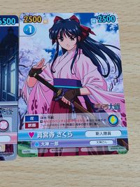 ヴィクトリースパーク VS VICTORY SPARK カード サクラ大戦 真宮寺さくら マリア・タチバナ サムネイル 3