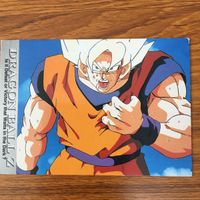 ドラゴンボール カード まとめ 孫 悟空 セル ベジータ 孫 悟飯 23 サムネイル 5