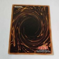 遊戯王 カード トレーディングカード センジュ・ゴッド ノーマル まとめ サムネイル 8