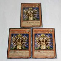 遊戯王 カード トレーディングカード センジュ・ゴッド ノーマル まとめ サムネイル 1