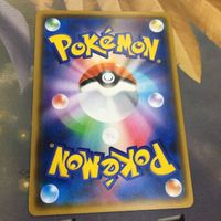 ポケモンカード 新裏面 1枚 ふうせん トレーナーカード 7 サムネイル 2