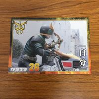 仮面ライダー クウガ カード まとめ 22 サムネイル 4