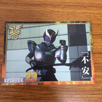 仮面ライダー クウガ カード まとめ 22 サムネイル 5
