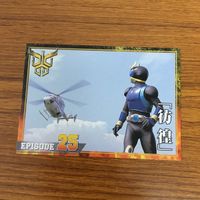 仮面ライダー クウガ カード まとめ 22 サムネイル 3