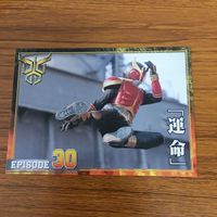 仮面ライダー クウガ カード まとめ 22 サムネイル 2