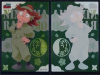 カード 忍たま乱太郎 忍たま クリア まとめ 作兵衛 数馬 タカ丸 雷蔵 山田先生 山田 伝蔵 No 12 14 19 22 32 サムネイル 2