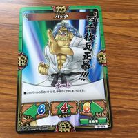 ワンピース ワンピ カード キズナブースト カードバトル まとめ ドンキホーテ ドフラミンゴ スコッチ 茶ひげ ハック ロック 9 サムネイル 4