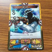 ワンピース ワンピ カード キズナブースト カードバトル まとめ ドンキホーテ ドフラミンゴ スコッチ 茶ひげ ハック ロック 9 サムネイル 3