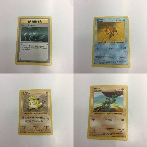 ポケモンカード まとめ 海外 エネルギーリムーブ ヒトデマン サンド ワリンキー 29 26 27 25