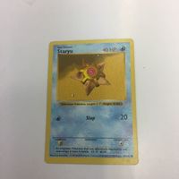 ポケモンカード まとめ 海外 エネルギーリムーブ ヒトデマン サンド ワリンキー 29 26 27 25 サムネイル 4