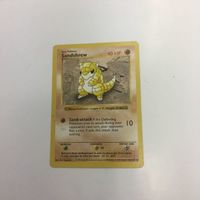 ポケモンカード まとめ 海外 エネルギーリムーブ ヒトデマン サンド ワリンキー 29 26 27 25 サムネイル 3