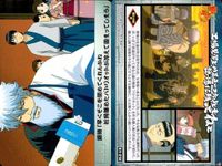 カード 銀魂 かぶき町絵札コレクション ストーリー まとめ マダオ お登勢 銀時 次郎長 K1 17 21 12 25 サムネイル 3