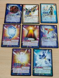 サガフロンティア カード ゾズマ コットン ヌサカーン スカルラドン 解放のルーン 壁のルーン