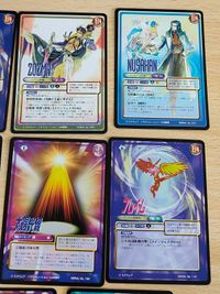 サガフロンティア カード ゾズマ コットン ヌサカーン スカルラドン 解放のルーン 壁のルーン サムネイル 2
