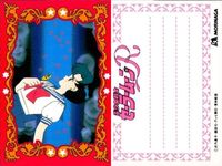 セーラームーン R カード 森永 ハイクラウンチョコ 水野亜美 マーキュリー モリナガ MORINAGA サムネイル 2