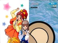 カード ときめきメモリアル ときメモ 箔押し コレクション パズル 6種 まとめ レア R 31 32 33 34 35 36 初版 コナミ KONAMI サムネイル 2
