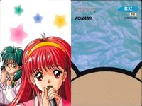 カード ときめきメモリアル ときメモ 箔押し コレクション パズル 6種 まとめ レア R 31 32 33 34 35 36 初版 コナミ KONAMI サムネイル 3