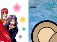 カード ときめきメモリアル ときメモ 箔押し コレクション パズル 6種 まとめ レア R 31 32 33 34 35 36 初版 コナミ KONAMI サムネイル 4
