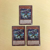 遊戯王 ノーマル カード トレーディングカード Gゴーレムロックハンマー まとめ サムネイル 1