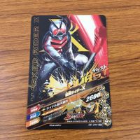 カード トレカ まとめ ガンバライジング SR スーパー1 X 4 サムネイル 10