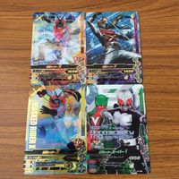 カード トレカ まとめ ガンバライジング SR スーパー1 X 4 サムネイル 1