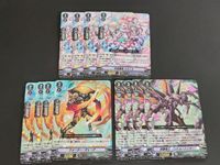 Cardfight Vanguard RRR Card Lot Mernir Water Gang