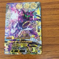 ガンバライド ライジング カード オーズ プトティラコンボ LR 箔押し 29 サムネイル 1