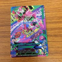 ガンバライド ライジング カード エグゼイド まとめ ゲンム 風魔 エグゼイド 2 サムネイル 4