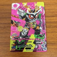 ガンバライド ライジング カード エグゼイド まとめ ゲンム 風魔 エグゼイド 2 サムネイル 5