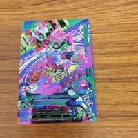 ガンバライド ライジング カード エグゼイド まとめ ゲンム 風魔 エグゼイド 2 サムネイル 2