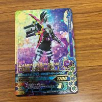ガンバライド ライジング カード エグゼイド まとめ ゲンム 風魔 エグゼイド 2 サムネイル 7