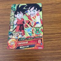 ドラゴンボール ヒーローズ カード まとめ 孫悟空 箔押し 亀仙人 箔押し 23 サムネイル 4