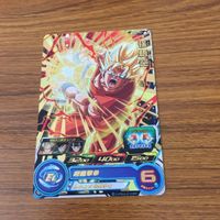 ドラゴンボール ヒーローズ カード まとめ 孫悟空 箔押し 亀仙人 箔押し 23 サムネイル 2