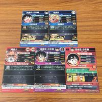 ドラゴンボール ヒーローズ カード まとめ 孫悟空 箔押し 亀仙人 箔押し 23 サムネイル 7