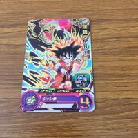 ドラゴンボール ヒーローズ カード まとめ 孫悟空 箔押し 亀仙人 箔押し 23 サムネイル 5