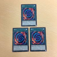 遊戯王 ノーマル カード トレーディングカード 融合 まとめ サムネイル 2