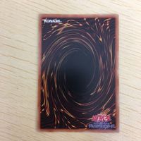 遊戯王 ノーマル カード トレーディングカード 融合 まとめ サムネイル 9