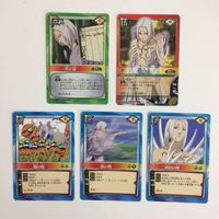 14 13 15 大怪獣バトル ナルト ウルトラマン NARUTO バンダイ CARDGAME 大怪獣ラッシュ カ サムネイル 4