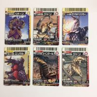 14 13 15 大怪獣バトル ナルト ウルトラマン NARUTO バンダイ CARDGAME 大怪獣ラッシュ カ サムネイル 2