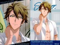 Idolish Seven Ryuunosuke Wafer Card Lot サムネイル 6