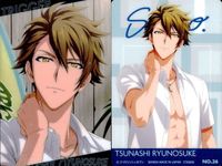 Idolish Seven Ryuunosuke Wafer Card Lot サムネイル 4