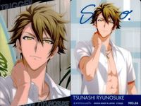 Idolish Seven Ryuunosuke Wafer Card Lot サムネイル 5