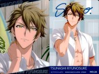Idolish Seven Ryuunosuke Wafer Card Lot サムネイル 2