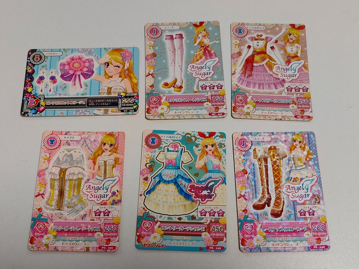 アイカツ カード ハートフルアーガイルワンピ MC-001 星宮いちご ピンクピルエットコサージュ アクセサリー PG-059 MC-002 レッドリボンスイートパンプス PR-038