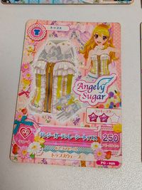 アイカツ カード ハートフルアーガイルワンピ MC-001 星宮いちご ピンクピルエットコサージュ アクセサリー PG-059 ＭＣ－００２ レッドリボンスイートパンプス PR-038 サムネイル 8