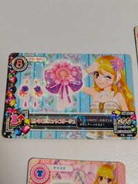 アイカツ カード ハートフルアーガイルワンピ MC-001 星宮いちご ピンクピルエットコサージュ アクセサリー PG-059 ＭＣ－００２ レッドリボンスイートパンプス PR-038 サムネイル 4