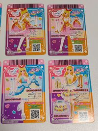 アイカツ カード ハートフルアーガイルワンピ MC-001 星宮いちご ピンクピルエットコサージュ アクセサリー PG-059 ＭＣ－００２ レッドリボンスイートパンプス PR-038 サムネイル 9